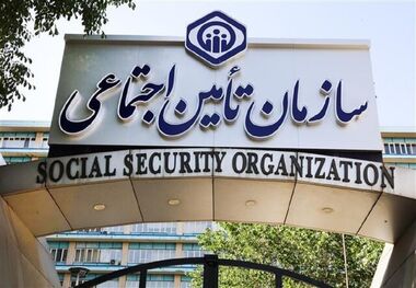 کاهش مقرری بگیران بیمه بیکاری