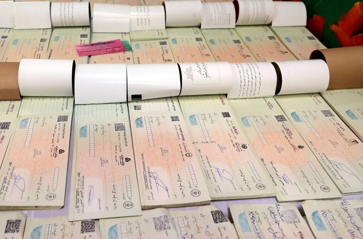 شرط جدید دریافت دسته‌چک اعلام شد