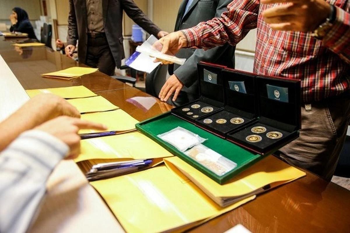 ممنوعیت جدید برای خریداران سکه ابلاغ شد