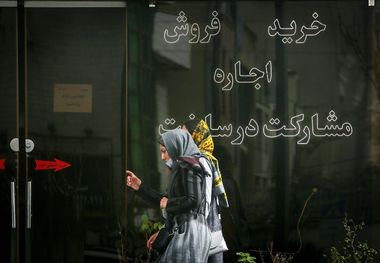 اجاره آپارتمان در مسعودیه؛ رهن 70 متری با بودجه 200 میلیون