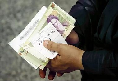 جزئیات جدید از تاریخ واریز سود سهام عدالت