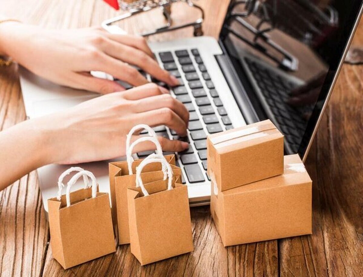 وام 500 میلیونی برای کسبوکارهای آنلاین