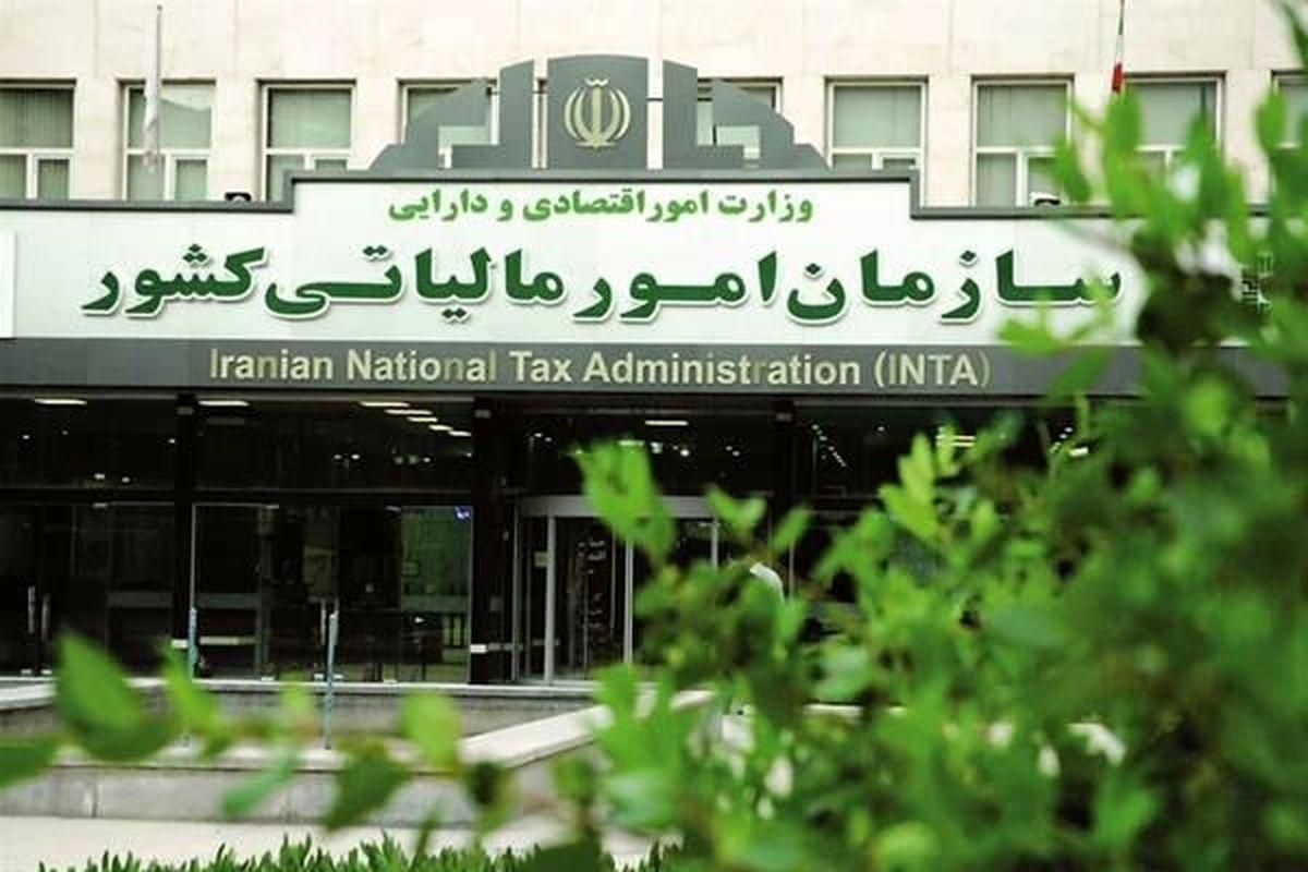 مالکان باغویلاهای لوکس چقدر مالیات میدهند؟