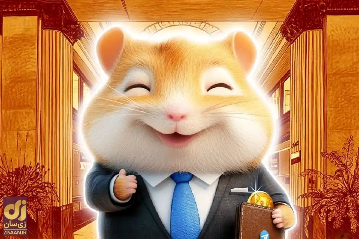 کد مورس 11 شهریور منتشر شد (عکس)