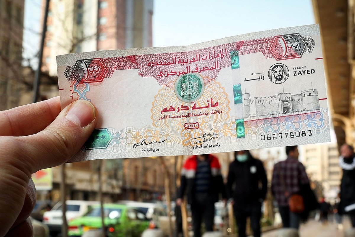 قیمت درهم امارات امروز ۲۸ تیر / پیشروی درهم در بازار