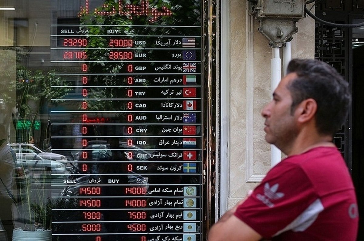 قیمت طلا، دلار، سکه و یورو امروز یکشنبه 21 اردیبهشت/ طلا و سکه گران شد