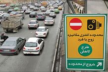دوربین‌های تهران خاموش می‌شود