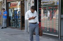 خرید ارز مسافرتی تا ۲۰ هزار تومان ارزان‌تر از بازار آزاد