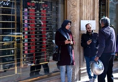 قیمت یورو امروز 29 خرداد 1403/ یورو چند معامله می‌شود؟