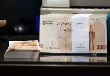 وام حاتم؛ دریافت تسهیلات پنج میلیاردی با سود 23 درصد