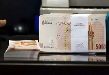 وام حاتم؛ دریافت تسهیلات پنج میلیاردی با سود 23 درصد