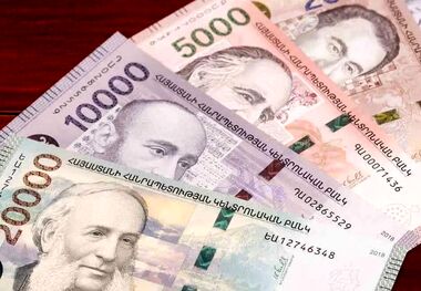 قیمت درام ارمنستان امروز دوشنبه 25 فروردین 1404