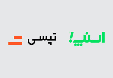 دردسرهای حذف گزینه «عجله دارم» اسنپ و تپسی