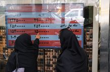 قیمت طلا و سکه امروز جمعه 11 مهر/ سکه امامی در کانال 117 میلیون