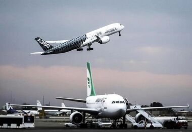 هشدار به ایرلاین؛ وجه بلیط‌های کنسل شده بازگردانده شود