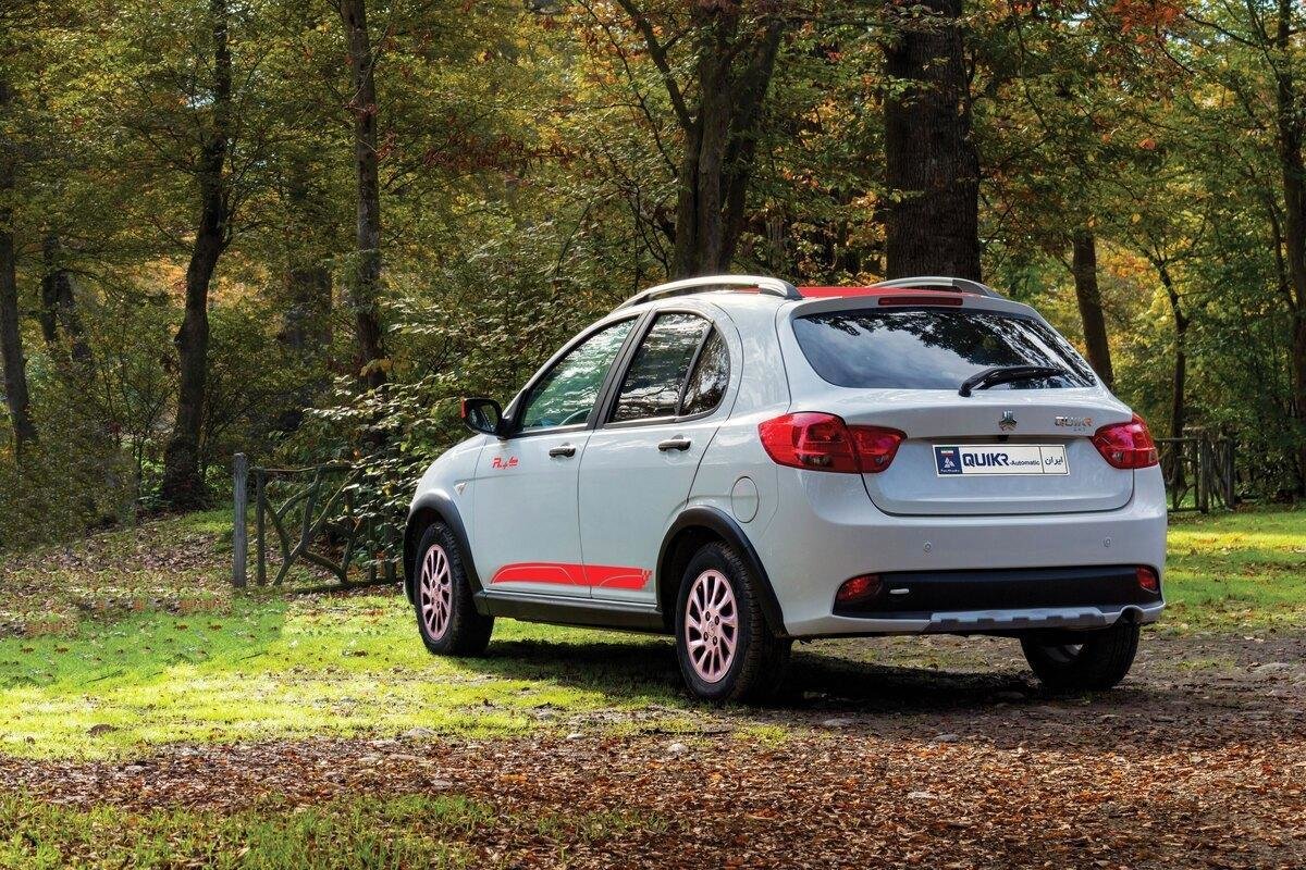 قیمت کوییک امروز ۱۴ تیر / کوییک ارزان شد