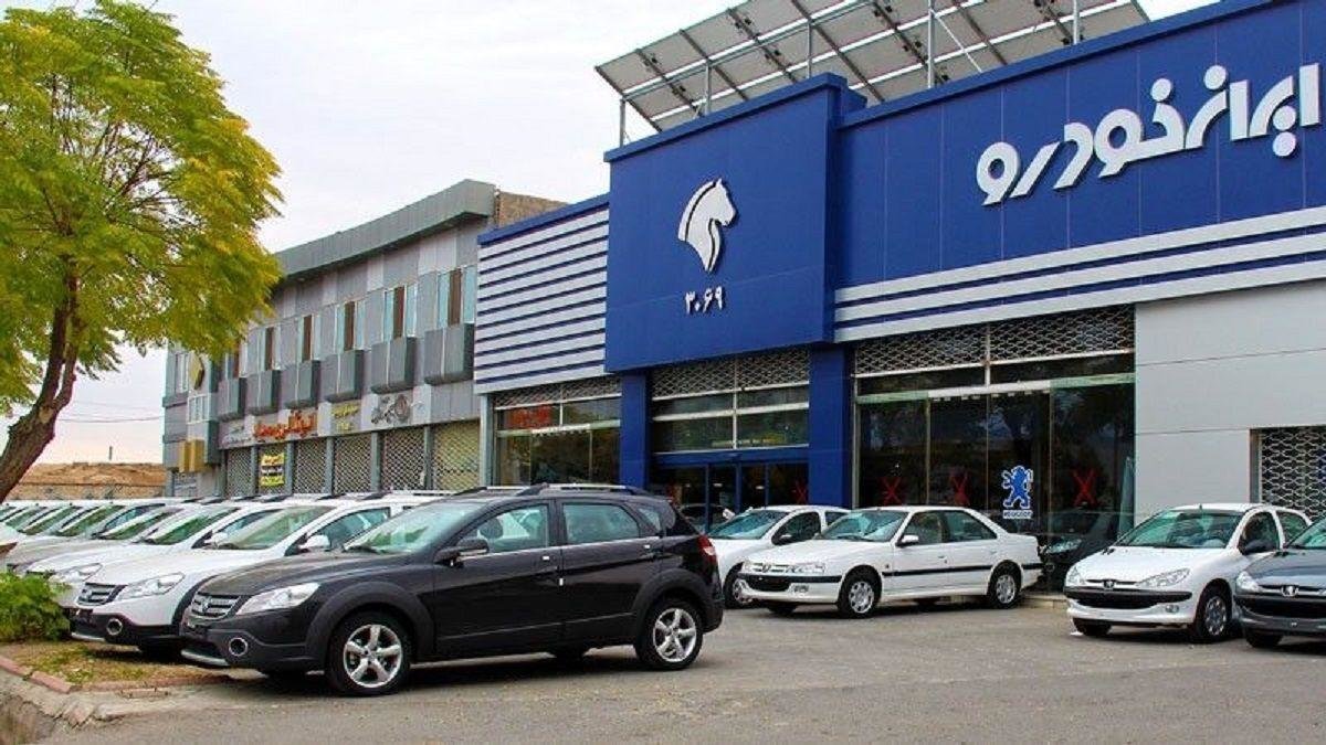 پیش‌فروش محصول ایران‌خودرو با تحویل سه ماهه آغاز شد