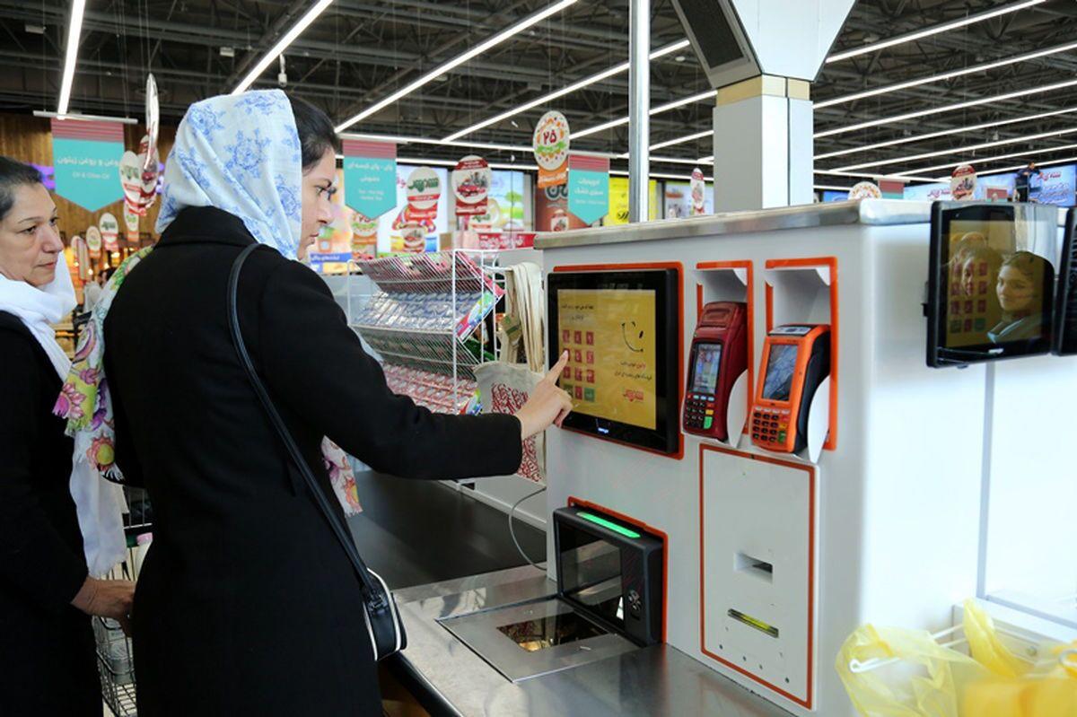 فرصت نهایی استفاده از کالابرگ الکترونیک مشخص شد