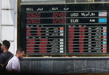 قیمت یورو امروز 12 تیر/ خیز یورو آغاز شد