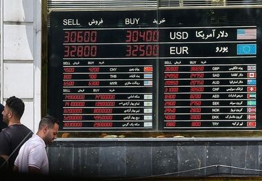 قیمت یورو امروز 12 تیر/ خیز یورو آغاز شد