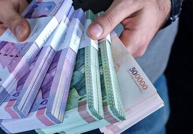 تاریخ واریز معوقات بازنشستگان اعلام شد