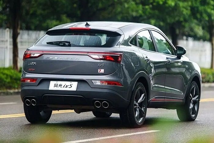 پیشفروش دیگنیتی؛ شرایط خرید شاسیبلند بهمنموتور اعلام شد