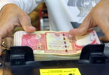 قیمت دینار عراق امروز ۲ خرداد ۱۴۰۳