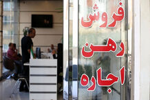 فرار خریداران از بازار ملک/ بازار مسکن قفل شد
