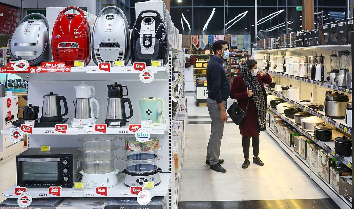 توقف عرضه لوازم خانگی از امروز