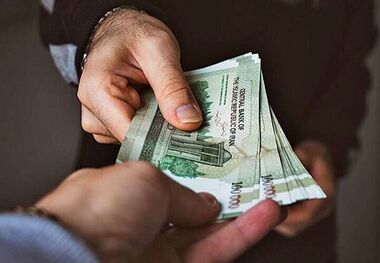 کف و سقف عیدی کارگران امسال چقدر است؟