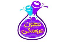 ماجرای «گل‌آقا» و فرزندانش سریال می‌شود