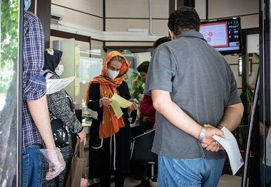 واریز سود به حساب بیش از دو میلیون سهامدار