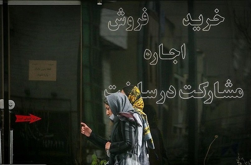 قیمت آپارتمان نوساز در جنوب تهران چقدر است