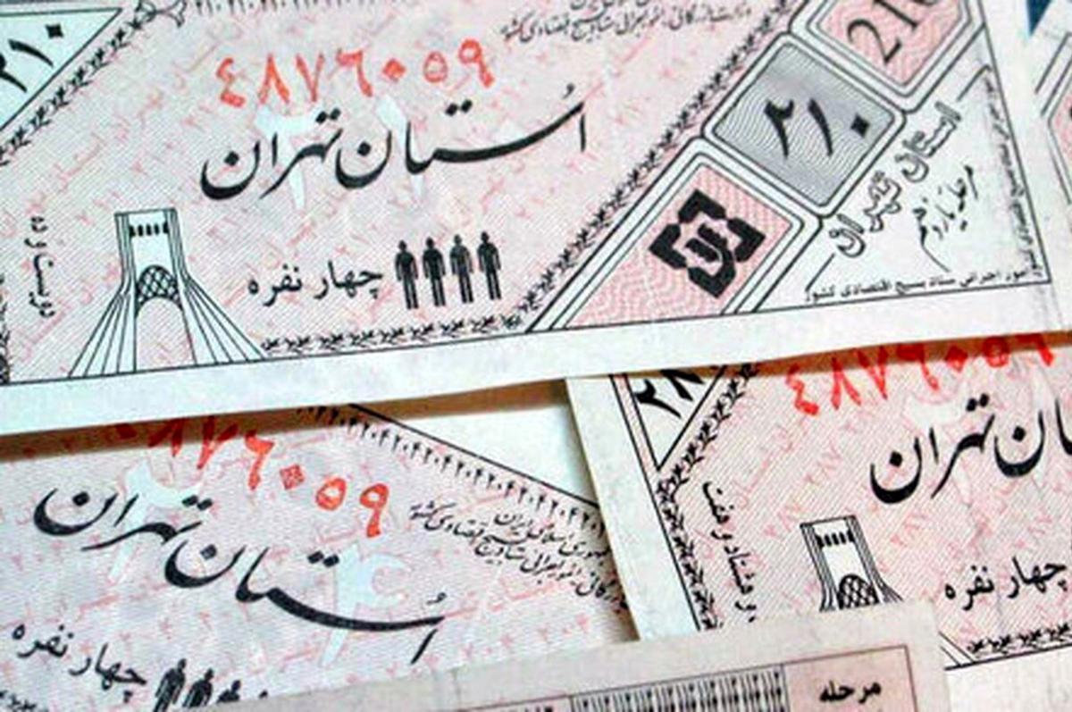بازگشت کوپن روی میز دولت؛ نسخههای دهه ۶۰ برای اقتصاد ایران