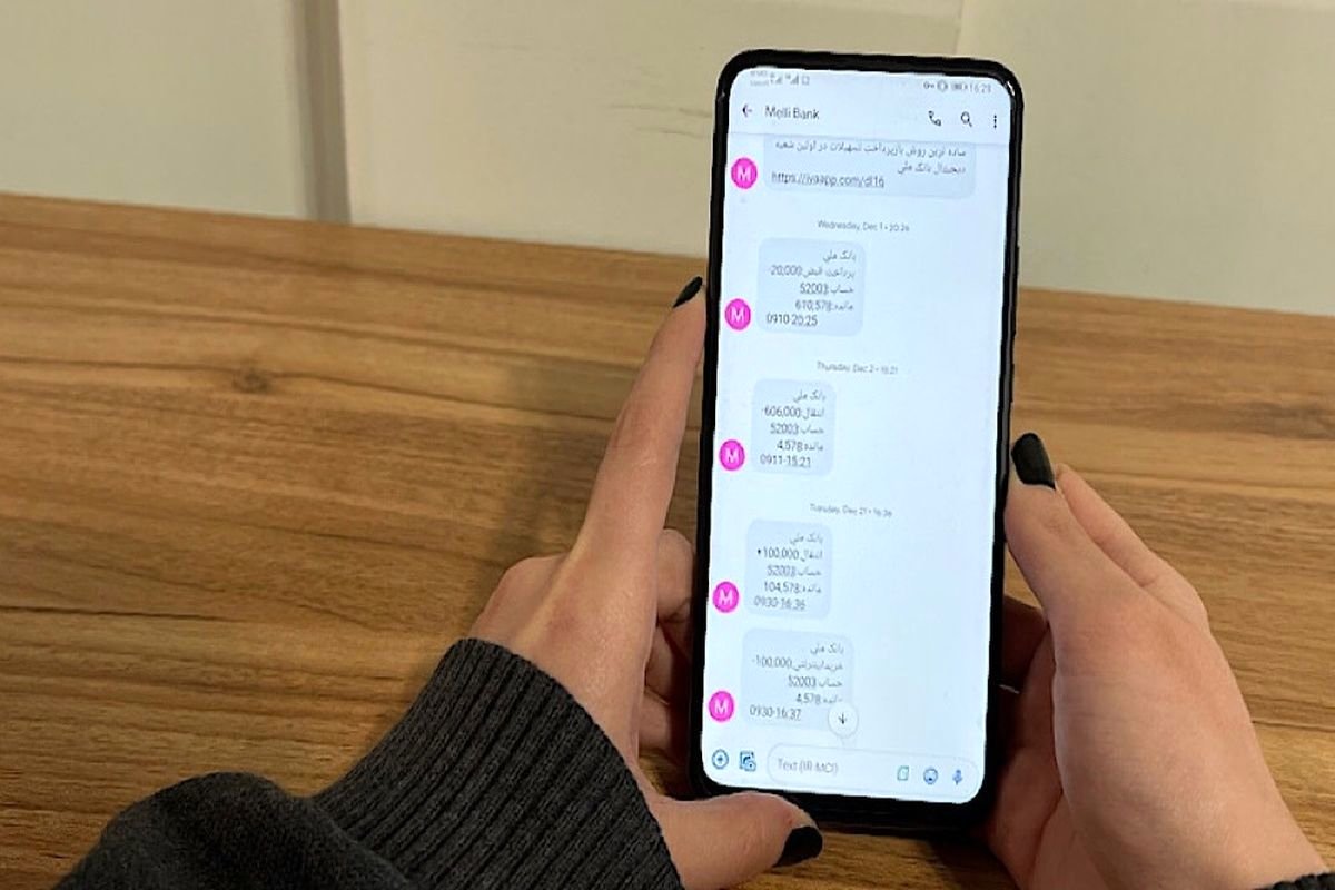 هشدار پلیس فتا درباره لینک‌های آلوده