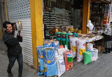 اطلاعیه مهم وزارت کشاورزی درباره کالاهای اساسی