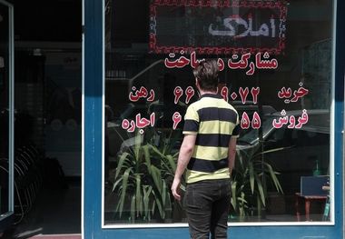 خرید آپارتمان در ونک چقدر آب می‌خورد؟