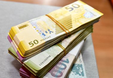 قیمت منات آذربایجان امروز دوشنبه ۱ مرداد