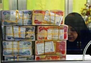 قیمت دینار عراق امروز 29 تیر/ خبر خوش برای مسافران عتبات