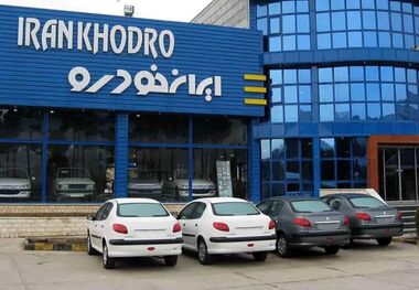  خودرو آفرود جدید ایران‌خودرو از راه رسید (عکس)