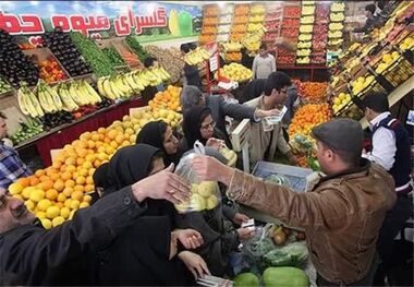 قیمت عمده‌فروشی محصولات کشاورزی اعلام شد