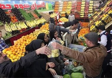 قیمت عمده‌فروشی محصولات کشاورزی اعلام شد