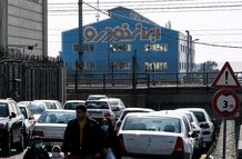 نتایج قرعه‌کشی ایران‌خودرو اعلام شد