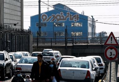 نتایج قرعه‌کشی ایران‌خودرو اعلام شد