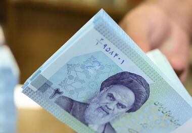 واریز یارانه فروردین ماه کلید خورد؛ از 300 تا دو میلیون در حساب خانوارها