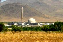 بیانیه سازمان انرژی اتمی پس از حملات آمریکا