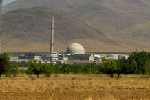 واکنش‌های بین‌المللی درباره حمله آمریکا به تاسیسات هسته‌ای ایران