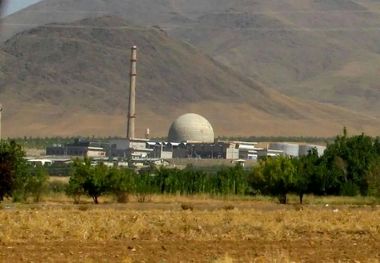 بیانیه سازمان انرژی اتمی پس از حملات آمریکا