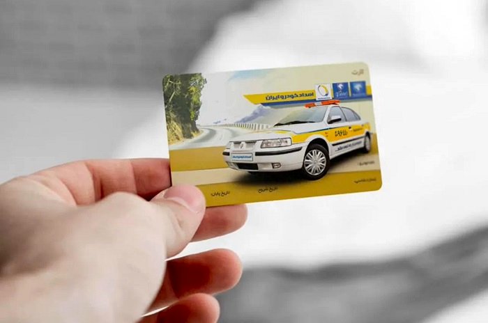قیمت جدید کارت طلایی برای محصولات ایرانخودرو اعلام شد