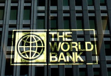 جدیدترین گزارش بانک جهانی از تورم ایران